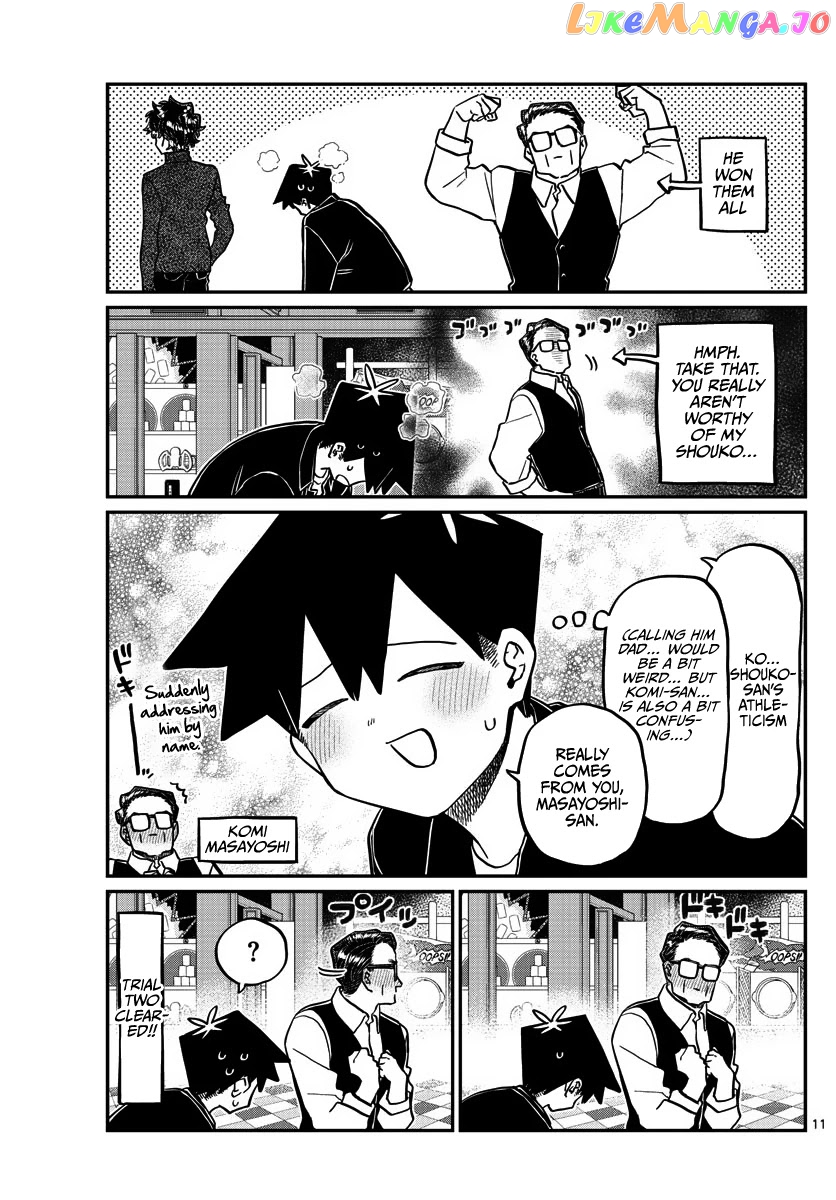 Komi Can